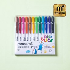 모나미 이지클릭 보드마카 12종 세트, 혼합색상, 1세트