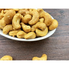 【川元參藥行】烘焙蜜汁腰果，香甜酥脆，獨立包裝，健康零食首選, 150g, 1個