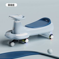 DIU 兒童扭扭車溜溜車萬向輪男女寶寶1一3歲防側翻大人新款搖擺妞妞車, 1個, 1cm, 貝母藍+靜音閃光輪+音樂燈光(小輪):如圖