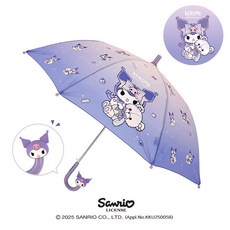 쿠로미 53 파스텔 잘보여우산 OUHKU10105