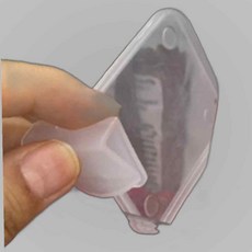 냉장고선반 분할클립 다용도 칸막이 정리클립 4p