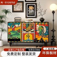 格森新款法式抽象彩繪實木玄關櫃，客製化民宿風收納餐邊櫃鞋櫃, 圖案10,4門, 1個
