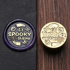 초대장 왁스 스탬프 할로윈 스컬 패턴 1개 탈착식 황동헤드, 83-2.5cm