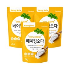 감동 베이킹소다 리필 2kgx3개 야채 과일 세척 다목적 세정제 주방 세제, 3개, 2kg