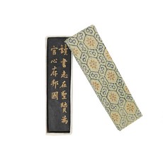 【時代中西畫材】學生墨條 隨機出貨 初學者適用 書法繪畫