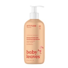 ATTITUDE艾特優 嬰幼兒2合1洗髮沐浴露 473ml, 1個, 甜橙石榴