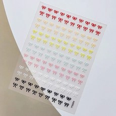 엠보 알록달록 미니 기본 리본 네일스티커 YT6004, 1개