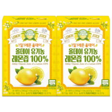 올데이 유기농 레몬즙100% 4주, 280g, 2개