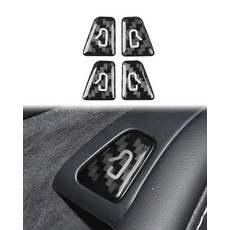 Carbon Fiber Window Switch Button Cover Sets Lift Panel Trim Stickers Compatible with Tesla Model, Carbon Fiber Window Switch But