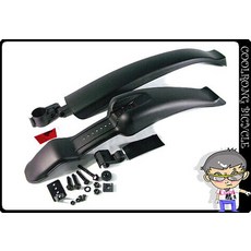 酷榮單車 041-005 26吋自行車鎖座管式前後擋泥板組，防泥擋水，輕鬆安裝, 1個