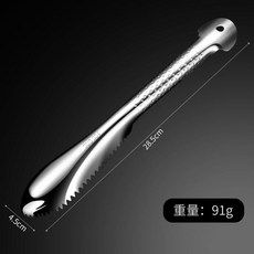 304不銹鋼魚鱗刨，多功能刮魚鱗器，一體成型殺魚刀，家用廚房必備，輕鬆去魚鱗, 1個, 新款二閤一魚鱗颳【1個】