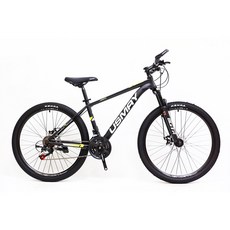 SPORTONE U25 LITE 26吋21速碟煞山地車搭配牛角把握煞變一體變速器讓騎乘者輕鬆克服坡道地形的運動通勤2, 消光黑, 1個