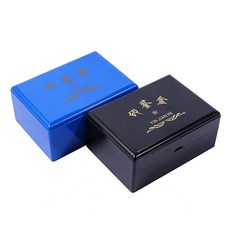 多個印章收納印鑑盒，多功能私章文具盒，小盒子姓名章收納箱, 黑色