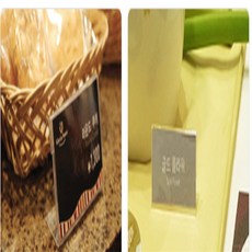 별구나라 전시장쇼케이스 인쇄물단면쇼케이스, 50x30mm