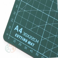 책상 커팅매트 A4 300x220mm 책상매트