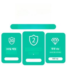 미니 세탁기 2단모드 1인가전 배수 세척 건조 기능, 프리미엄 A S 전국 보증 2년 보증 24시간, 기본 모델명/품번