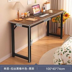 틈새수납장 침대옆 수납장 폭좁은 슬림수납장 주방수납장 틈새장 거실, B. 1단 보강대흑색 오크 100cm