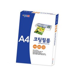A4 코팅 필름 용지 100매 투명 코팅지 점착 필름지, 본상품