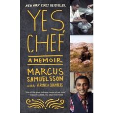 (영문도서) Yes Chef Paperback, Random House Trade, English, 9780385342612
