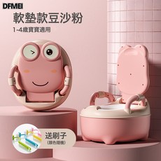 DFMEI 源頭嬰兒兒童小馬桶坐便器男女寶寶小孩嬰兒便尿盆桶廁所座便, 經典PVC軟墊款櫻花粉:如圖