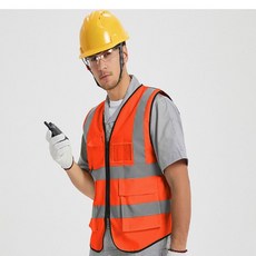 2컬러 기본형 포켓형 야광반사 안전조끼 공사장조끼 kiw+31189xd, 오렌지(기본형)