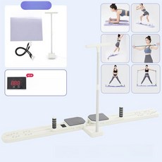 올데이프로덕트 스케이트운동기구 미끄럼패드, 2세대 화이트 팔걸이 LCD 디스플레이 팔걸이, 기본 모델명/품번