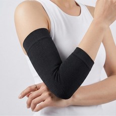 비니퍼니 팔뚝 압박 밴드