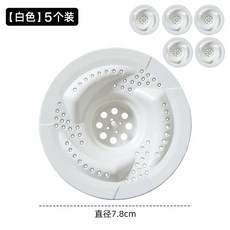 샤워하면서 더 이상 필터가 마세요 뽑지 머리카락을 욕실 소용돌이형 배수구 포함된 일본식 매, D. 소용돌이 배수구머리카락 막힘 없음빠른 배수
