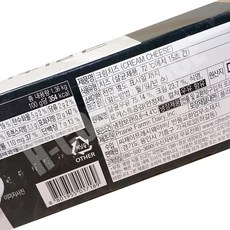 JC 크림치즈도노 냉장 1.36kg 업소용 필라델피아 식당용