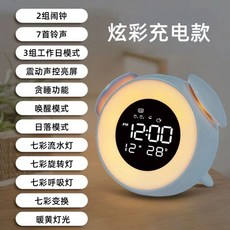 스마트 키재기 신장계 휴대용 적외선 핑크 성장 무타공 가정용 측정기 벽걸이 자동, 1개, A. 알람 시계등 1200mAh 대용량 배터리