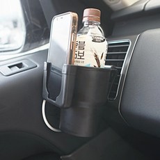 차량용 좌석컵홀더 음료수 멀티거치 차종범용 앞좌석 뒷좌석, 상세페이지 참조, 1개