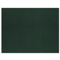 게임 놀이방석