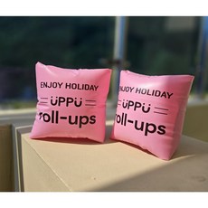 어푸 암링튜브, 1개, 핑크