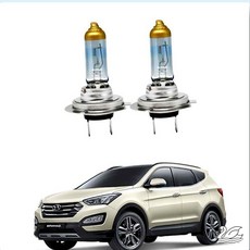 SW 싼타페DM H7 전조등 차량용램프 차량용라이트, 하향등