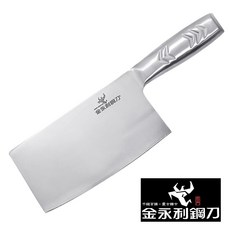 【金永利鋼刀】鋼柄系列- B1-1剁刀, 1個