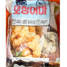 굿프렌즈 통통한 한입오징어튀김 급식튀김류 1kg