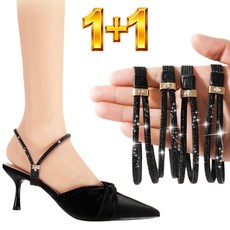 1+1 2쌍증정 구두 벗겨짐 방지 스트랩 끈 하이힐 고정 밴드 스티커형 샌들 변환끈