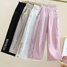 로르카 2장묶음 14세 이상 사용 가능 아동용 밴딩 포켓 프린트 스트레이트 9부바지 얇은 캐주얼 긴바지 R04123