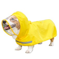 汪喵森活 寵物雨衣 狗狗反光條設計 中小型犬適用, 黃色, 1個