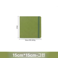 미니 스케치북 어반스케치 노트 드로잉 수채화 그림 포켓, 1박스, 정사각형 15x15cm 그린