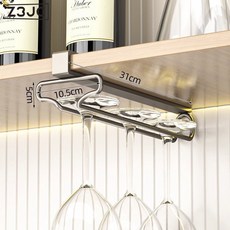 Z3JC 紅酒杯架免打孔倒掛架高腳杯掛架櫥櫃懸掛架輕奢高檔擺件, 1個, 紅酒杯架【槍灰單排】:如圖