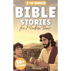 (英文圖書)Bible Stories for Modern Teens: 50-Day Illustrated Christian Devotional & Biblic... 精裝版, Clafil Press, 英文