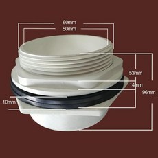 PVC 冷卻塔接頭 水塔水箱接頭, 1個, 50mm/1.5寸加厚