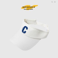 C字母無頂鴨舌帽 女，可扎馬尾漏頂棒球帽, 白色,可調節   CCC小標空頂, 1個