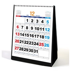 2026년 탁상달력 큰숫자 캘리 10부 이상 상호인쇄, 520(2026년)