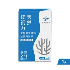 藥師健生活 天然鈣鎂力 全素膠囊, 1個, 單盒（90粒）