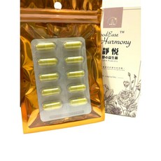 MoodEase Harmony 靜悅舒心益生菌 國際專利認證 10粒體驗包, 0.5g, 10個