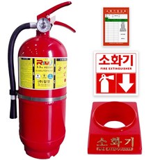 3.3kg ABC 분말소화기 사은품 증정 (일반받침대 점검표 위치표지스티커), 1개