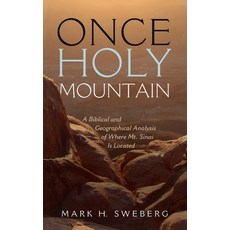 Once Holy Mountain Hardcover, Wipf & Stock Publishers