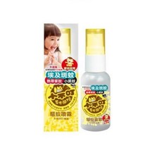 @企鵝寶貝@ 小不叮 升級版 防蚊液/驅蚊噴霧 草本紅茄沁涼防蚊噴霧-小黑蚊剋星(全家人/嬰幼兒)家庭號, 200ml, 1個